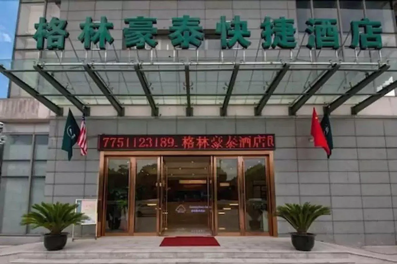 Greentree Inn Suzhou Industrial Park Xinglong St Express Hotel