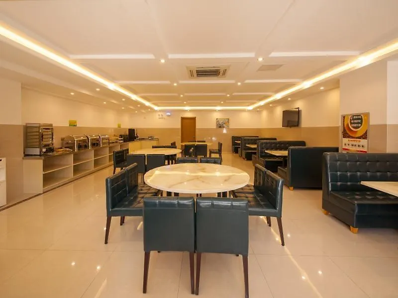***  Greentree Inn Suzhou Industrial Park Xinglong St Express Hotel Kina