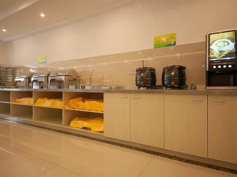 Greentree Inn Suzhou Industrial Park Xinglong St Express Hotel