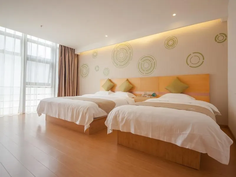 Greentree Inn Suzhou Industrial Park Xinglong St Express Hotel 3*, Suzhou (Jiangsu)