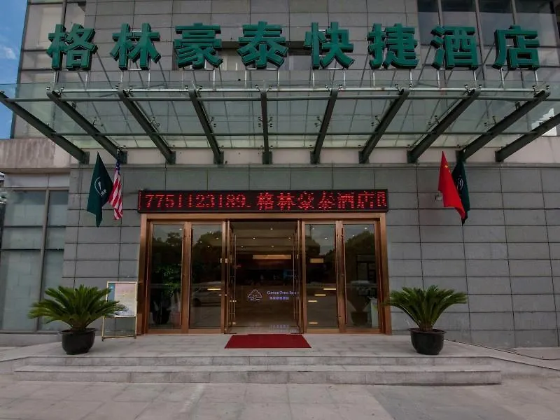 Greentree Inn Suzhou Industrial Park Xinglong St Express Hotel