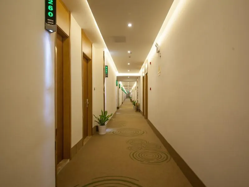 Greentree Inn Suzhou Industrial Park Xinglong St Express Hotel 3*, Suzhou (Jiangsu) Kina