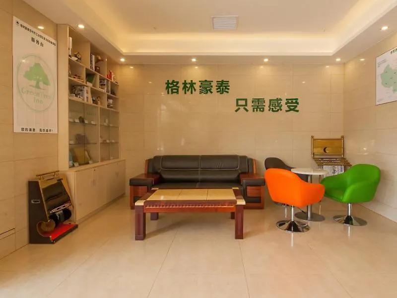 Greentree Inn Suzhou Industrial Park Xinglong St Express Hotel